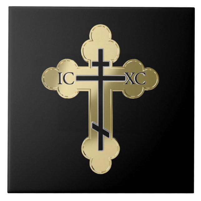 Christian orthodox cross ceramic tile (Front)