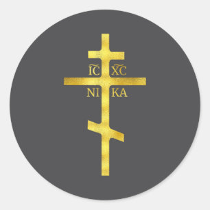 Christian Orthodox Cross Icxc Nika Christianity Sy Classic Round Sticker