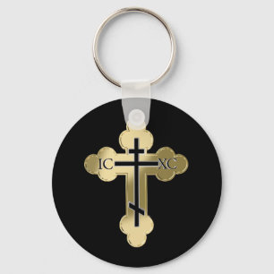 Christian orthodox cross key ring