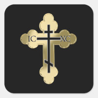 Christian orthodox cross