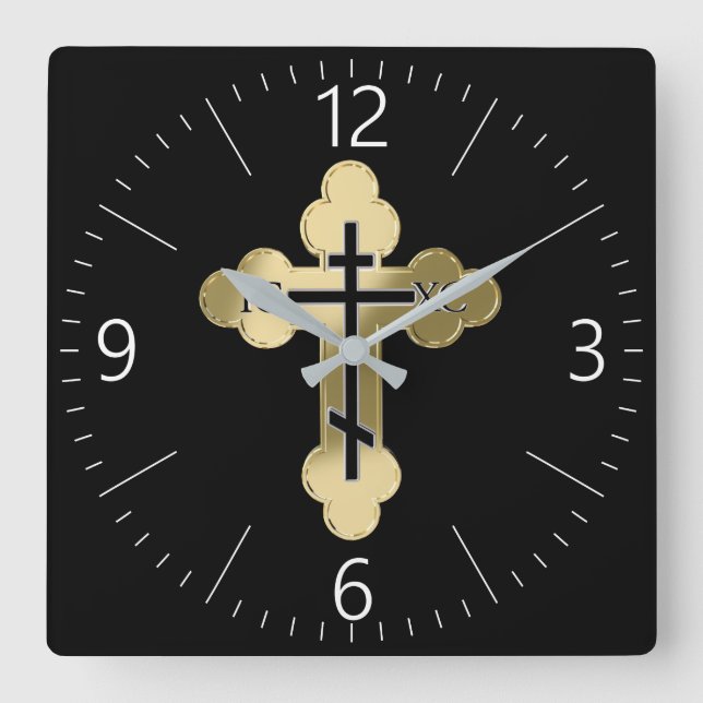 Christian orthodox cross square wall clock (Front)