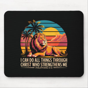 Christian Philipans 4 13 Religious Lion Strength  Mouse Pad
