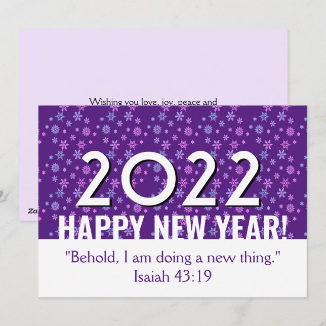 Christian Purple Snowflakes | HAPPY NEW YEAR 2022 Holiday Card (Front/Back)