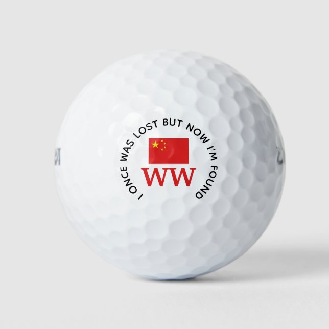 Christian Quote Personalised CHINA FLAG Monogram Golf Balls (Front)