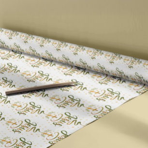 Christian Religion Theme Jesus Typography Cross Wrapping Paper