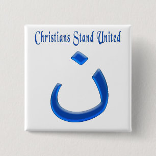 Christian Solidarity 15 Cm Square Badge