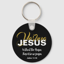 Christian YESHUA JESUS Christmas