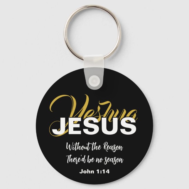 Christian YESHUA JESUS Christmas Key Ring (Front)