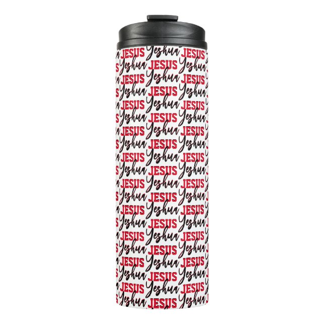 Christian YESHUA JESUS Thermal Tumbler (Front)