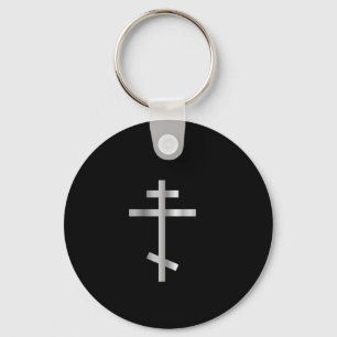 Christianity orthodox cross key ring