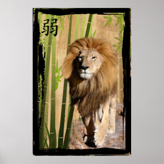 Christin's Strength Poster