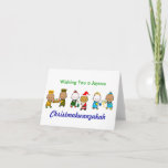 Christmakwanzakah Holiday Card<br><div class="desc">Colourfully dressed children representing multiple cultures. Caption: Wishing You a Joyous Christmakwanzakah</div>