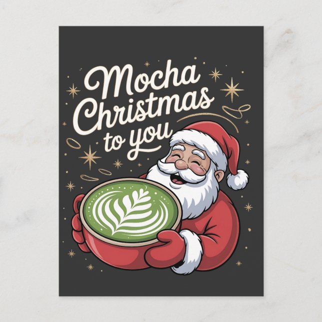 christmas 2026,  invitation postcard (Front)