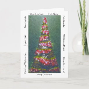 Christmas Around the World " x 7"  Holiday Card