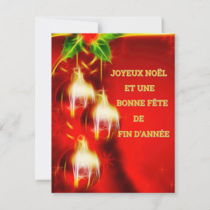 Christmas card