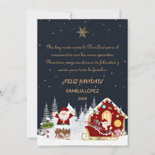Christmas Card Custom Family Name