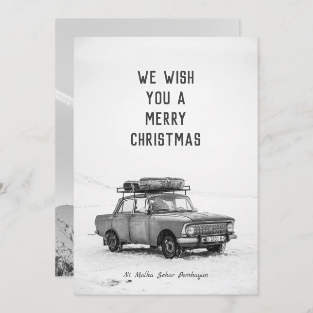 Christmas Card - Elegant Black and White #1 (Front/Back)