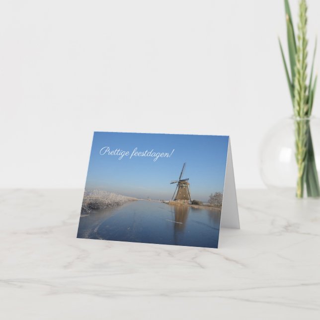 Christmas card winter landscape with windmill (Front)