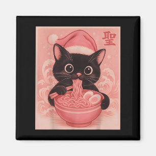 Christmas Cat Pink Santa Kawaii Anime Christmas Ra Magnet