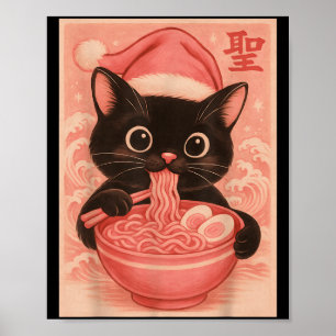 Christmas Cat Pink Santa Kawaii Anime Christmas Ra Poster