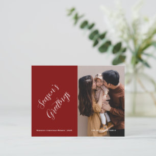 Christmas Customisable Photo and Text Holiday Postcard