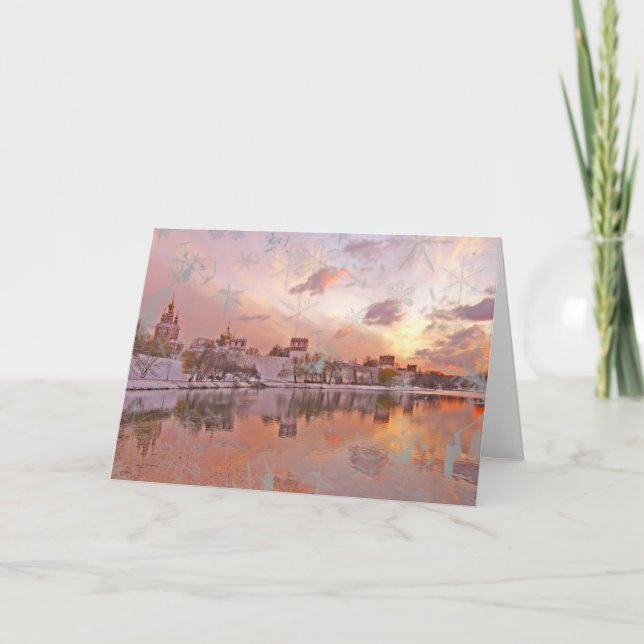 Christmas Dawn Holiday Card (Front)