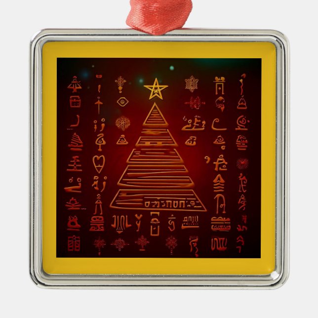 Christmas Egyptian Hieroglyphs 1 Metal Ornament (Front)