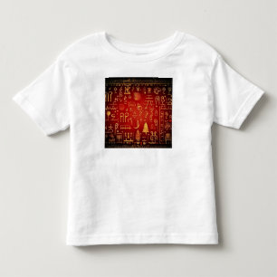 Christmas Egyptian Hieroglyphs 4 Toddler T-Shirt