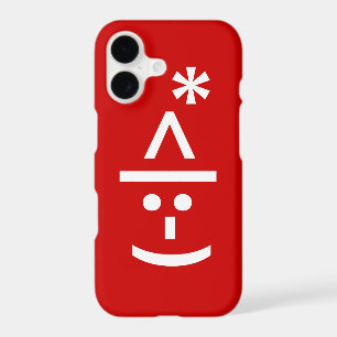 Christmas Elf Emoticon Xmas ASCII Text Art