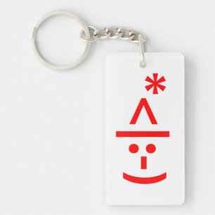 Christmas Elf Emoticon Xmas ASCII Text Art Key Ring