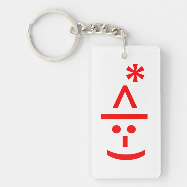 Christmas Elf Emoticon Xmas ASCII Text Art Key Ring (Front)