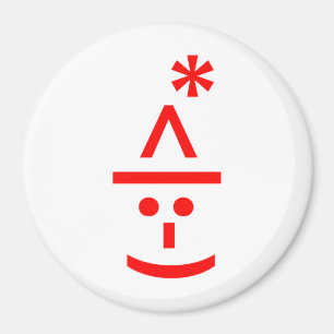 Christmas Elf Emoticon Xmas ASCII Text Art Magnet