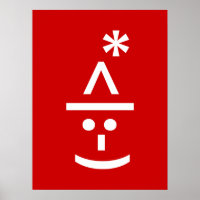 Christmas Elf Emoticon Xmas ASCII Text Art