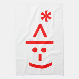 Christmas Elf Emoticon Xmas ASCII Text Art Tea Towel