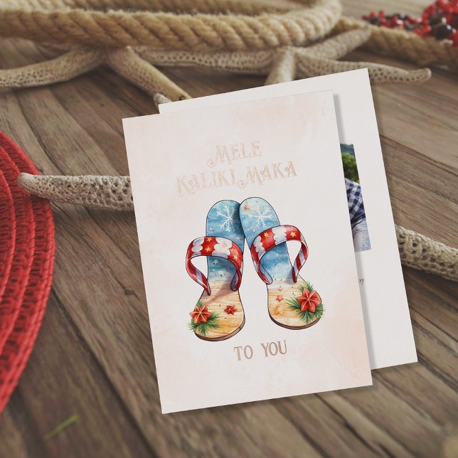 Christmas Flip Flop Hawaiian Way Foil Holiday Card (Creator Uploaded)