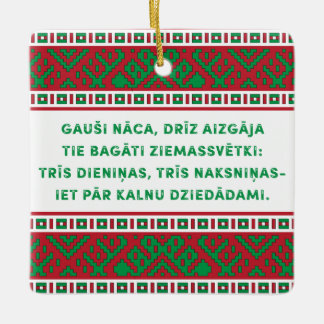 Christmas Folk Song I Latviesu Tautasdziesma Ceramic Ornament