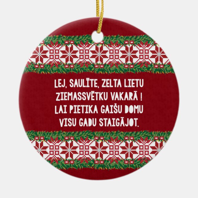 Christmas Folk Song III Latviesu Tautasdziesma Ceramic Ornament (Front)