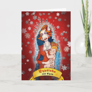 Christmas Greeting Card #1 (greeting inside)