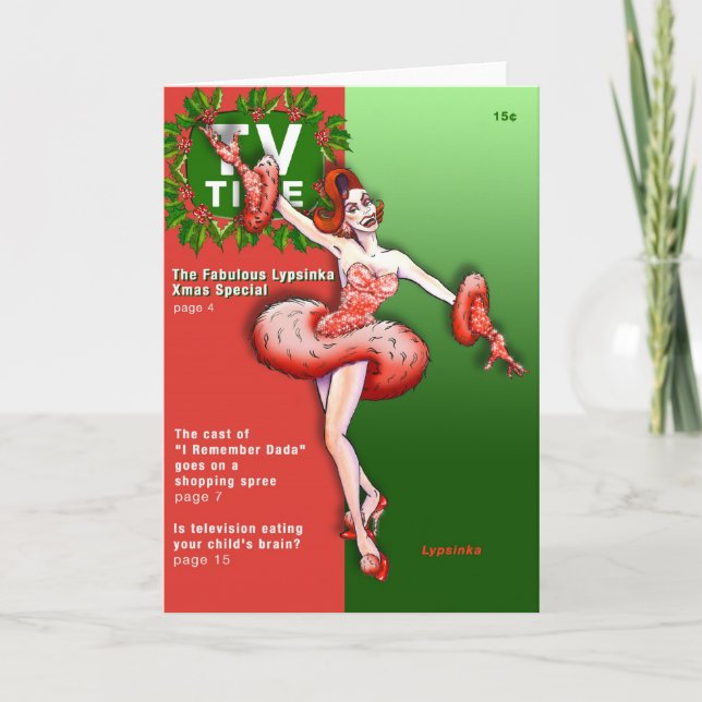 Christmas Greeting Card #2 (blank) (Front)