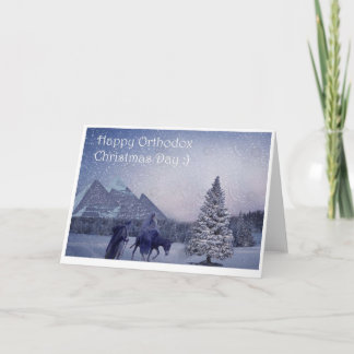Christmas greetings holiday card
