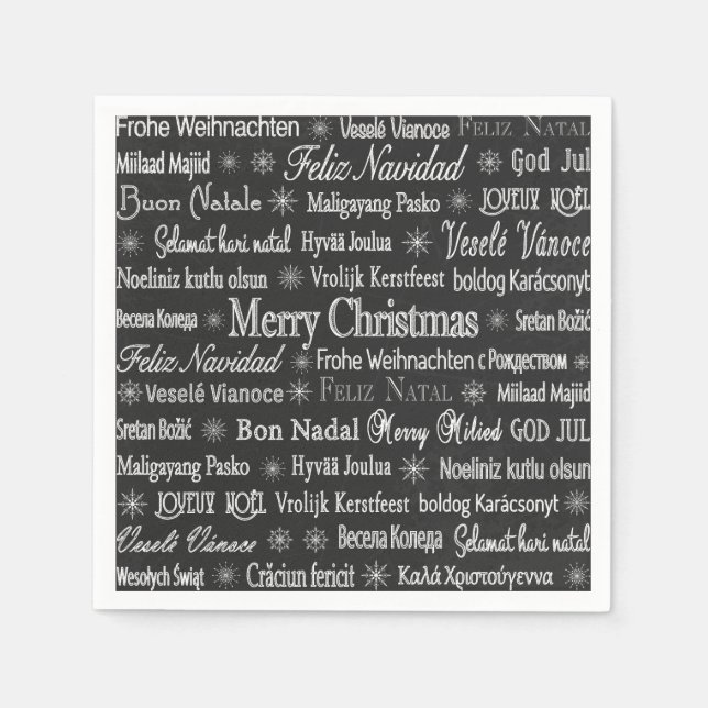 Christmas Greetings Multiple Languages Black Napkin (Front)