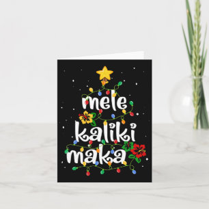 Christmas Hawaiian Santa Mele Kalikimaka Xmas Tree Card