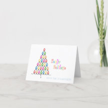 Christmas Holiday Lights Tree Personalised