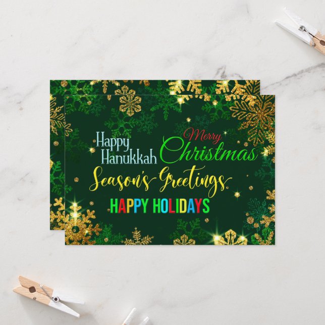 Christmas Holiday Party Flat Invitation 5x7 (Front/Back In Situ)