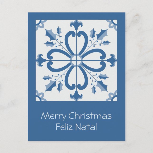 Christmas holly leaves and flowers petals tiles holiday postcard (Front)