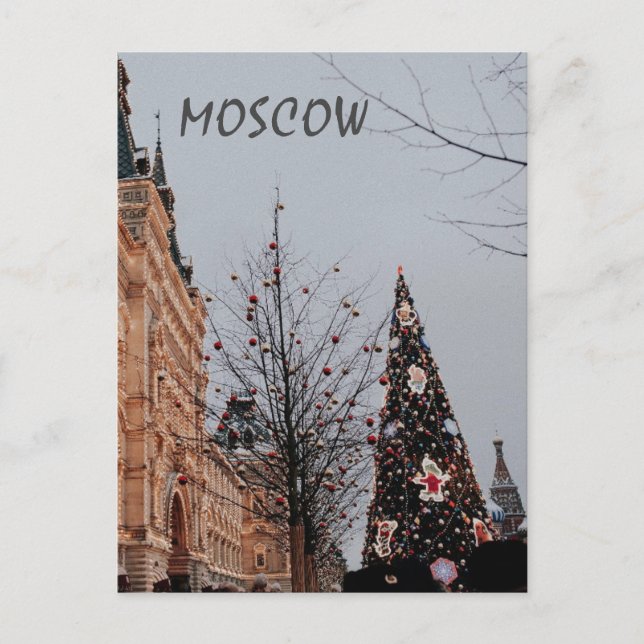 Christmas in Moscow    Postcard (Front)