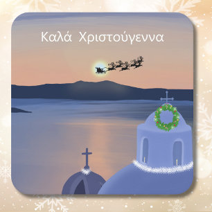 Christmas In Santorini, Greece With Santa Square Paper Coaster