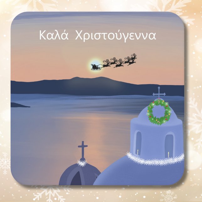 Christmas In Santorini, Greece With Santa Square Paper Coaster (Creator Uploaded)