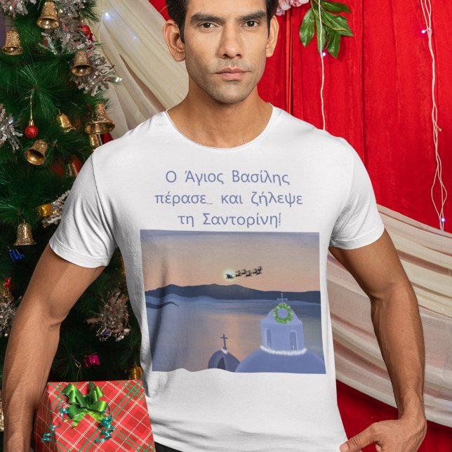 Christmas In Santorini, Greece With Santa T-Shirt (Creator Uploaded)