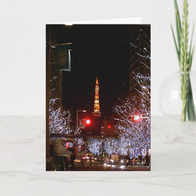 Christmas in Tokyo, Japan Holiday Card (Front)